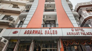A hotel named "Hotel Arihant Palace" with a prominent sign for "Agarwal Sales" below. - OYO Rooms Sindhi Camp Metro Station 2 (Jaipur)