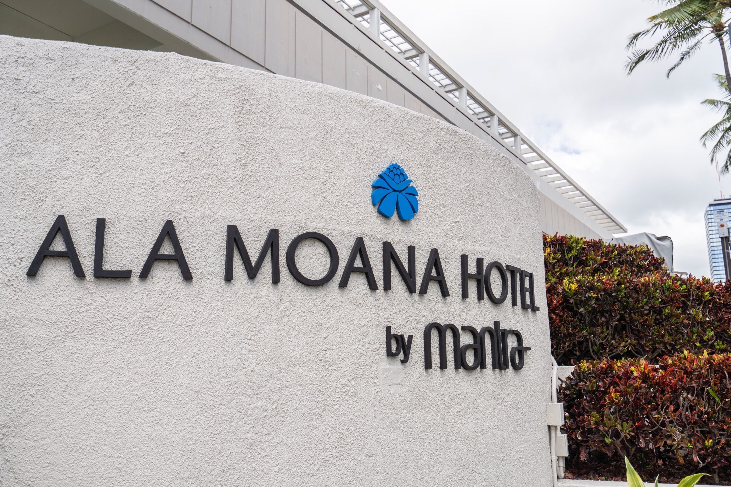 Ala Moana Condominium (AH19)