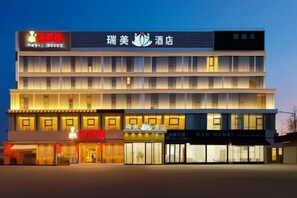 Exterior - Royal Hotel (Shenzhen)