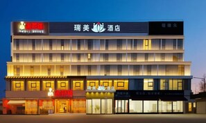 Exterior - Royal Hotel (Shenzhen)