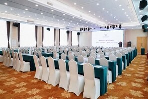 مرفق الاجتماعات