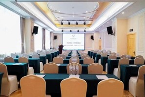 Meeting facility - Vienna Hotel (Nanning People's Park Minzhu Rd) (Nanning)