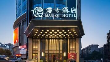 المنشأة من الخارج