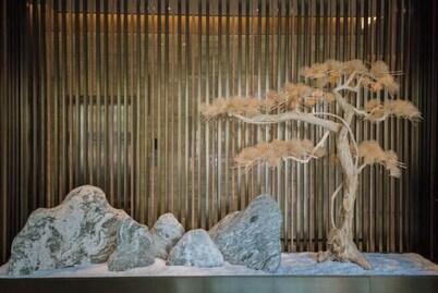 Xiangtan Manqi Hotel