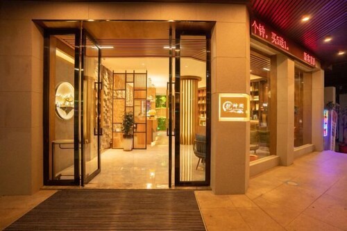 Qiankunrun Boutique Hotel Meizhou Jiangbei