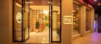 Qiankunrun Boutique Hotel Meizhou Jiangbei