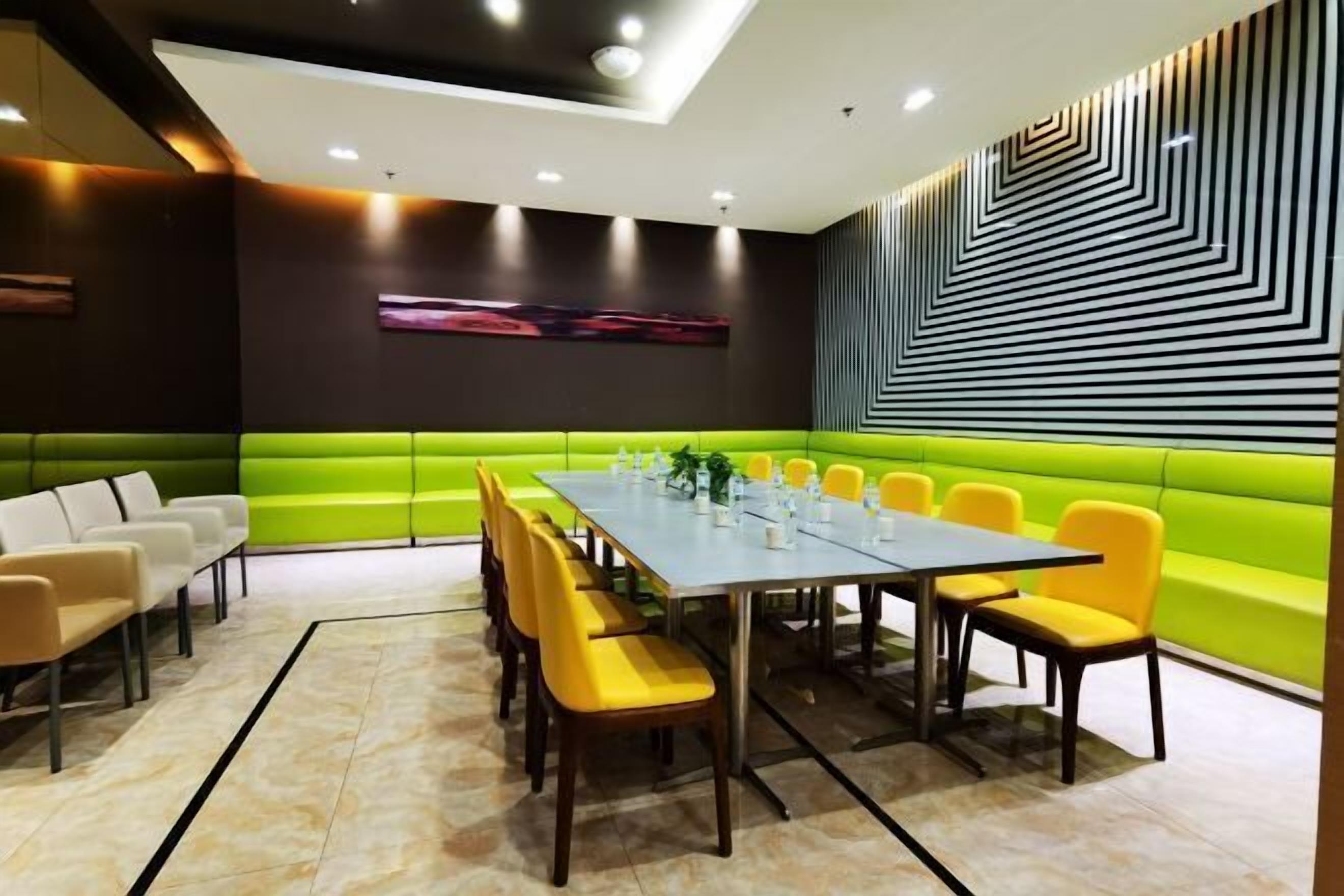 مرفق الاجتماعات