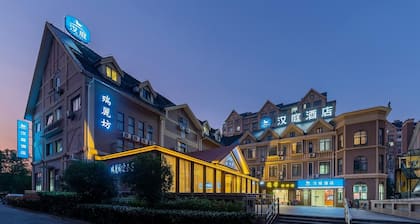 Hanting Hotel