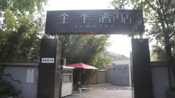 Quang cảnh nhìn từ nơi lưu trú