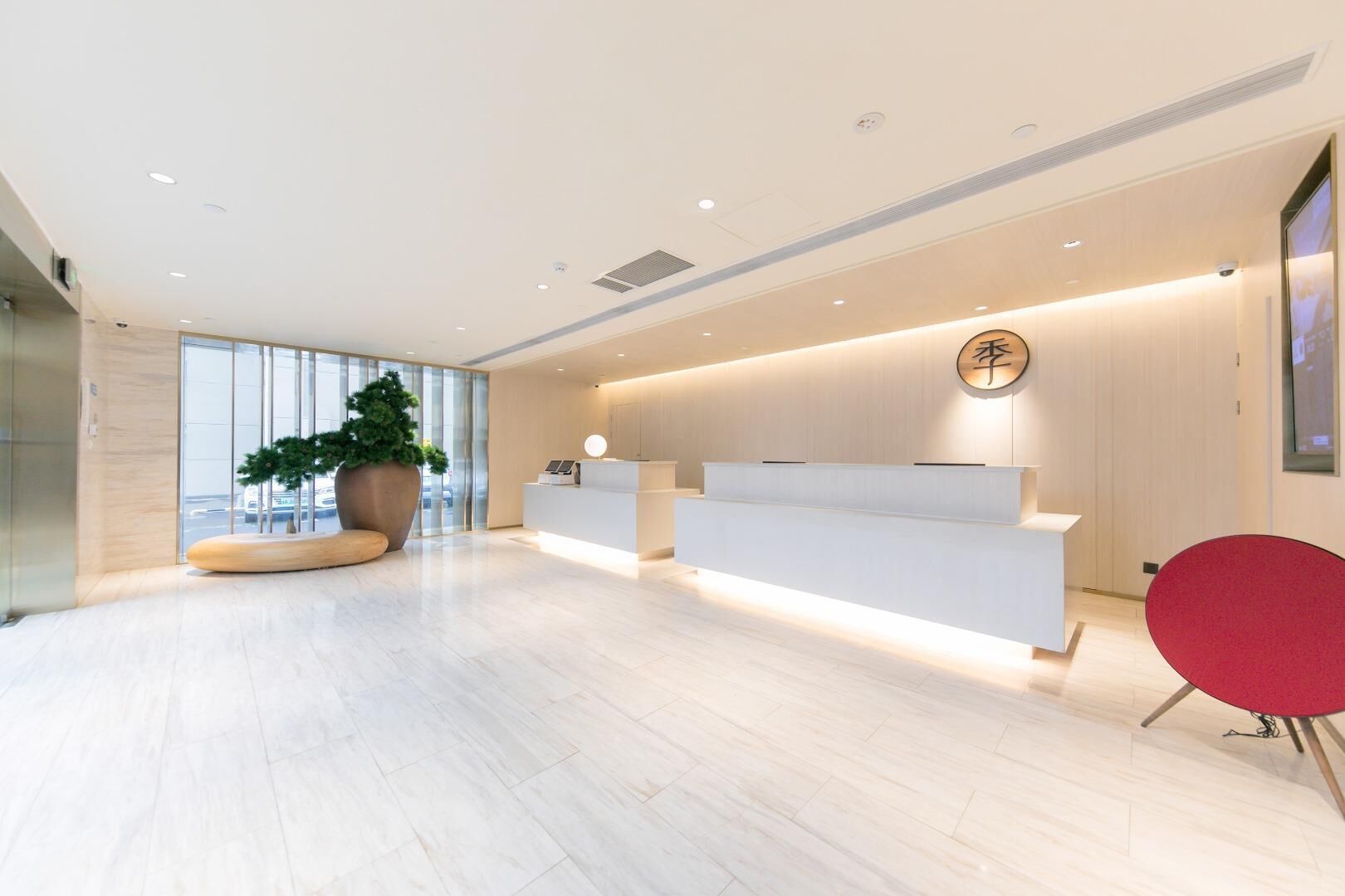 Hall