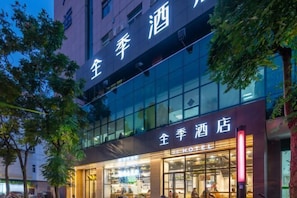 Exterior - Ji Hotel (Yangzhou City Government Wenchang West Road) (Yangzhou)