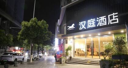 Hanting Hotel (Wansheng Old Street)