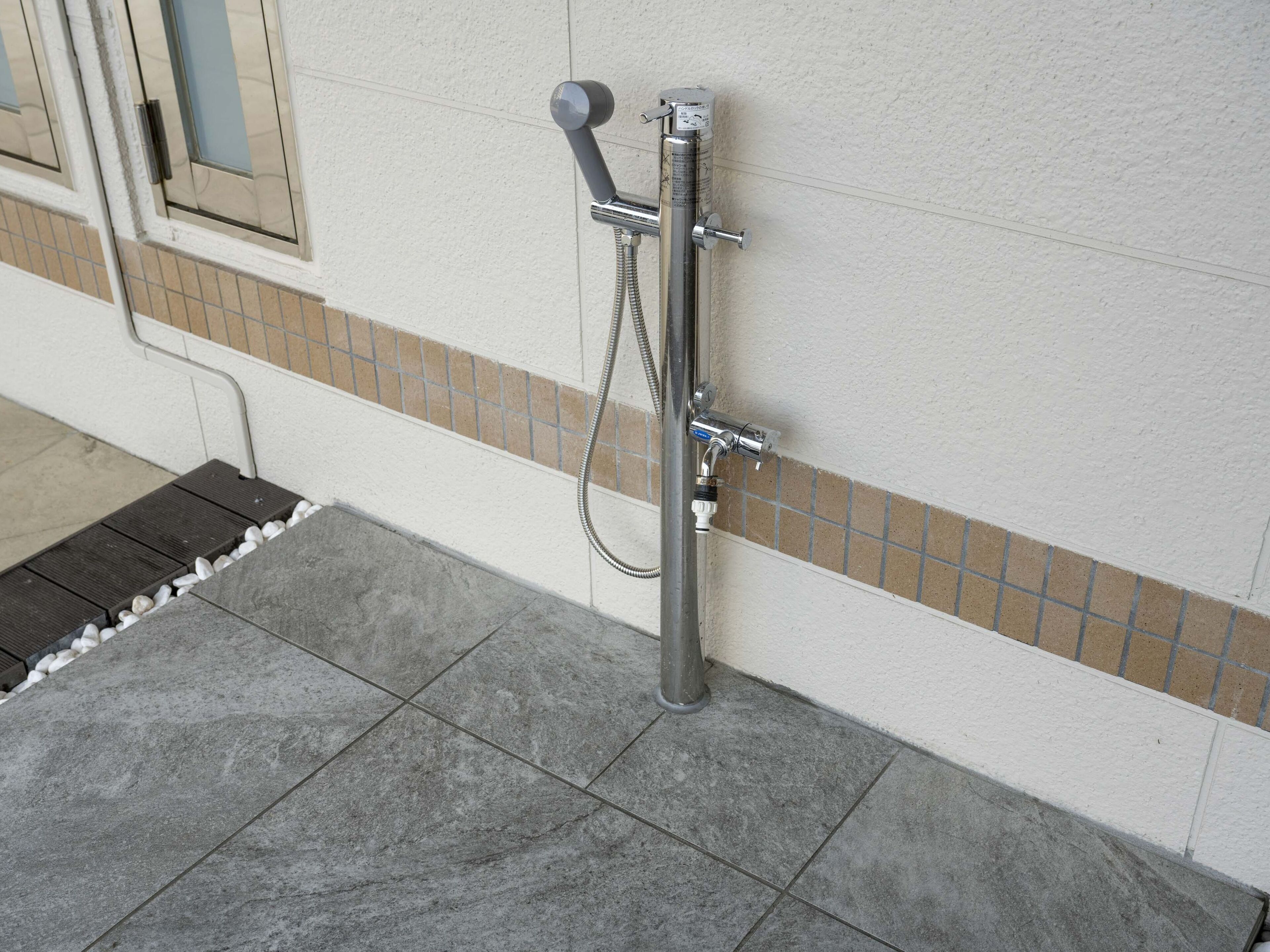 pet-friendly amenities