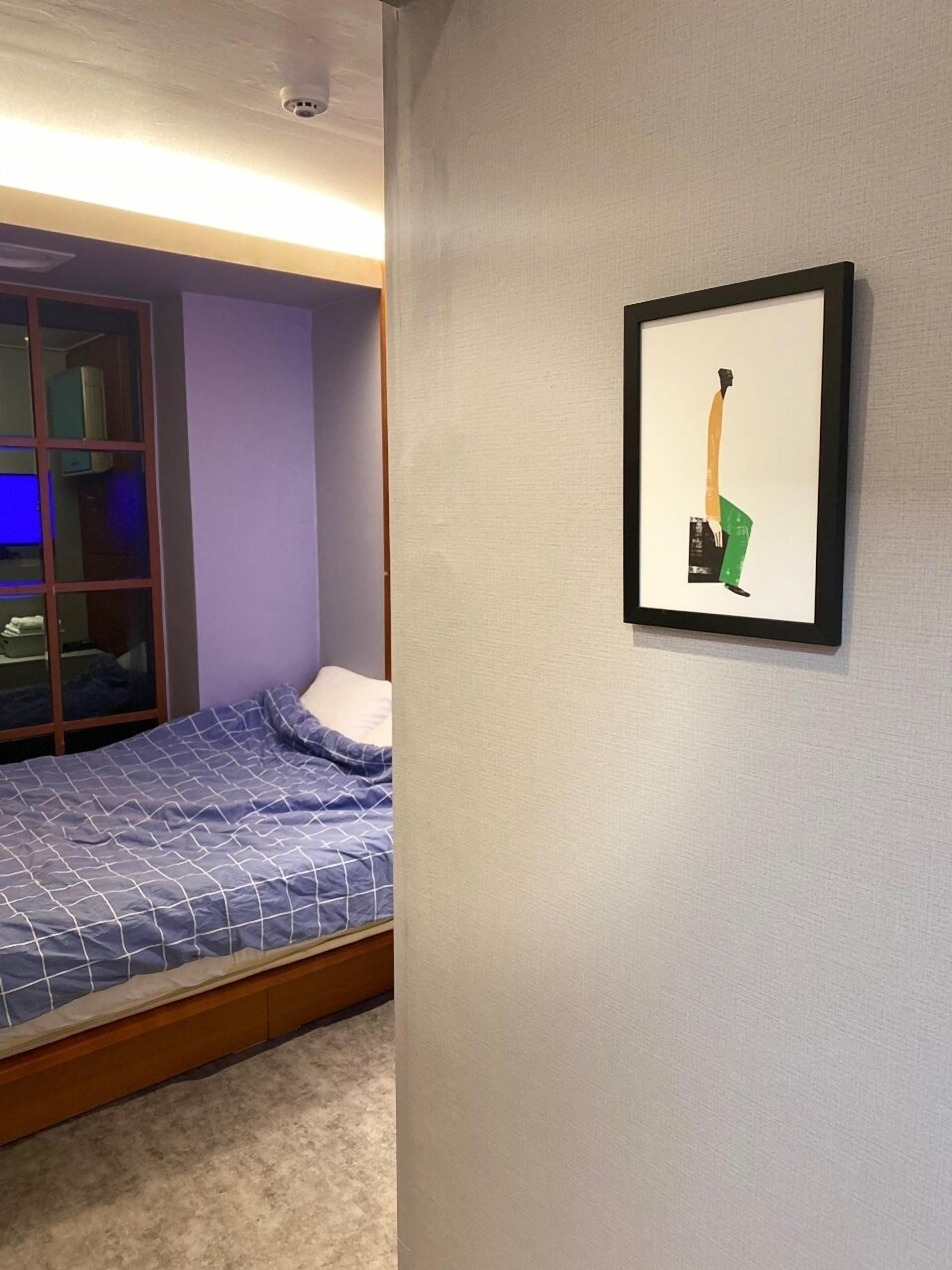 Photo - Dalgona Guesthouse