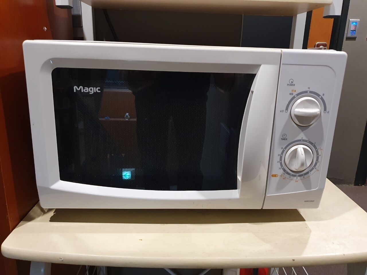 Photo - Dalgona Guesthouse