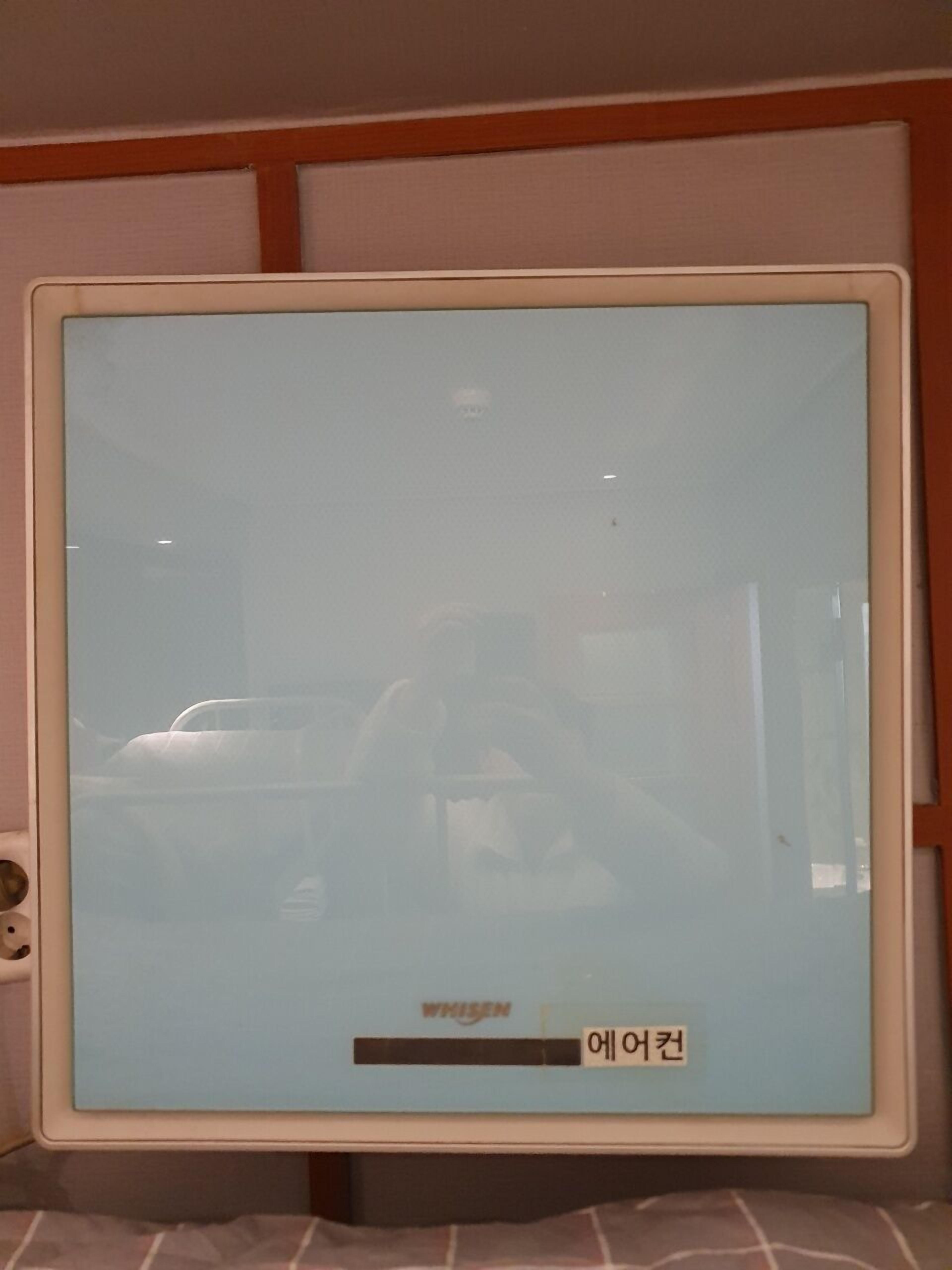 Photo - Dalgona Guesthouse