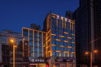 Ji Hotel (Taiyuan South Jianshe Road)