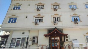 Unclassified image, 2 of 11, button - Yeni Beyazsaray Otel&Apart (Adiyaman)