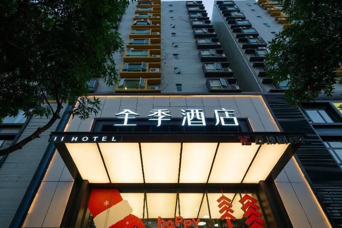 Chi tiết ngoại thất