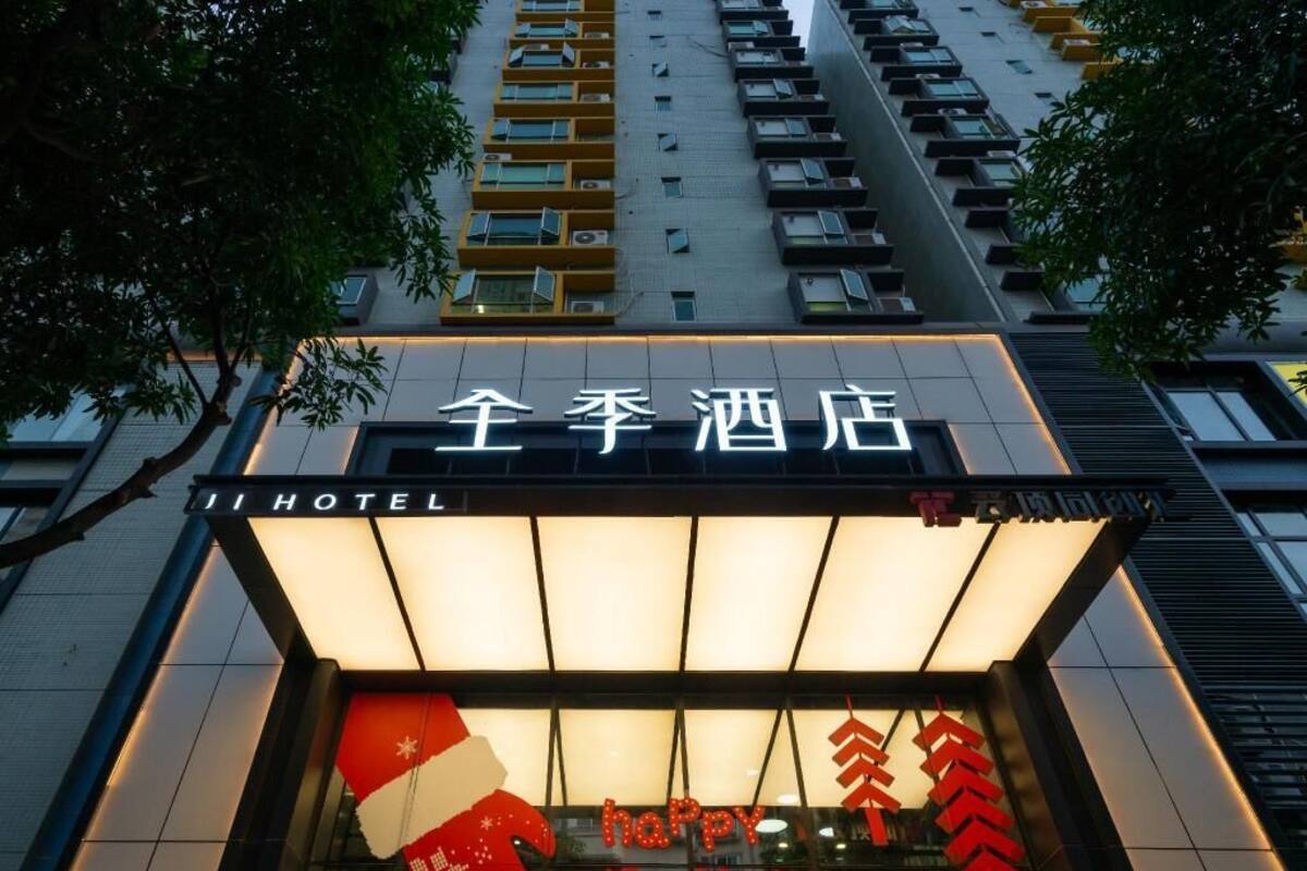 Chi tiết ngoại thất