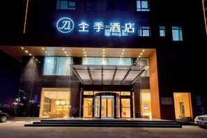 Exterior - JI Hotel (Linfen Zhongda Street) (Linfen)