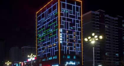 JI Hotel (Linfen Zhongda Street)