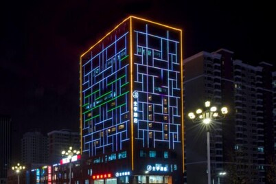 JI Hotel (Linfen Zhongda Street)