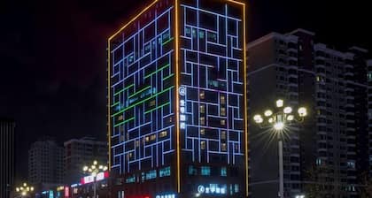 JI Hotel (Linfen Zhongda Street)