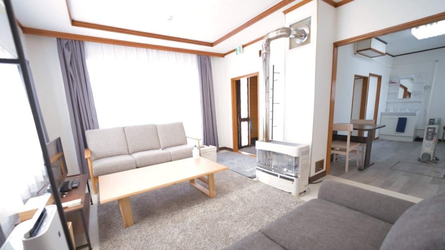 FURANO SKI HOUSE