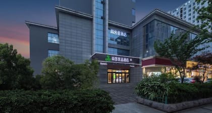 Shankee Tea Style Hotel (Linyi Yinan Xinhua Bookstore)