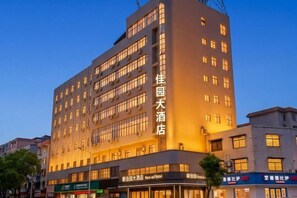 Exterior - Xinjiayuan Hotel (Yizhang)