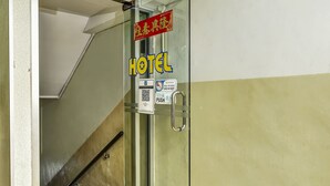 Reception - SPOT ON 90463 Hotel Bintang Kajang (Kajang)