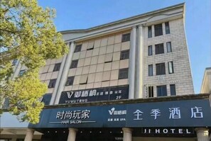 Exterior - Ji Hotel (Shanghai)