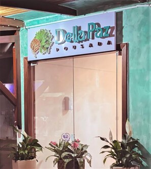 واجهة المنشأة