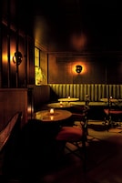 Bar (en la propiedad)