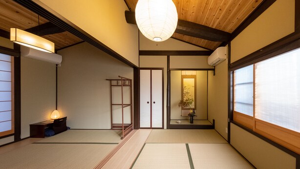 Entrada interior