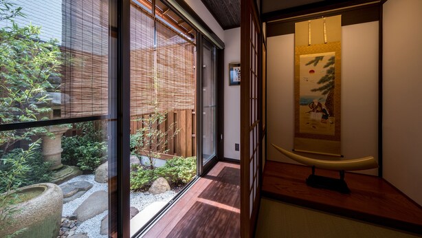 Deluxe House | Living area - Kinkaku Otori (Kyoto)
