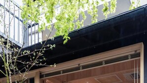 Terrace/patio - Kouhaku Musha (Kyoto)
