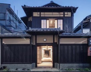 Front of property - Kouhaku Musha (Kyoto)