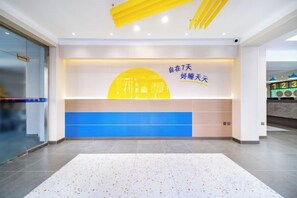 Unclassified image, 5 of 15, button - 7Days Inn Hotel (Shenyang Xinggong South Street) (Shenyang)