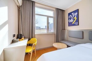 Room - 7Days Inn Hotel (Shenyang Xinggong South Street) (Shenyang)