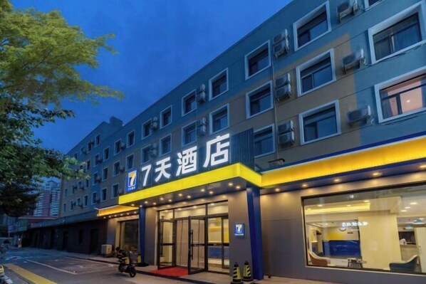 Exterior - 7Days Inn Hotel (Shenyang Xinggong South Street) (Shenyang)