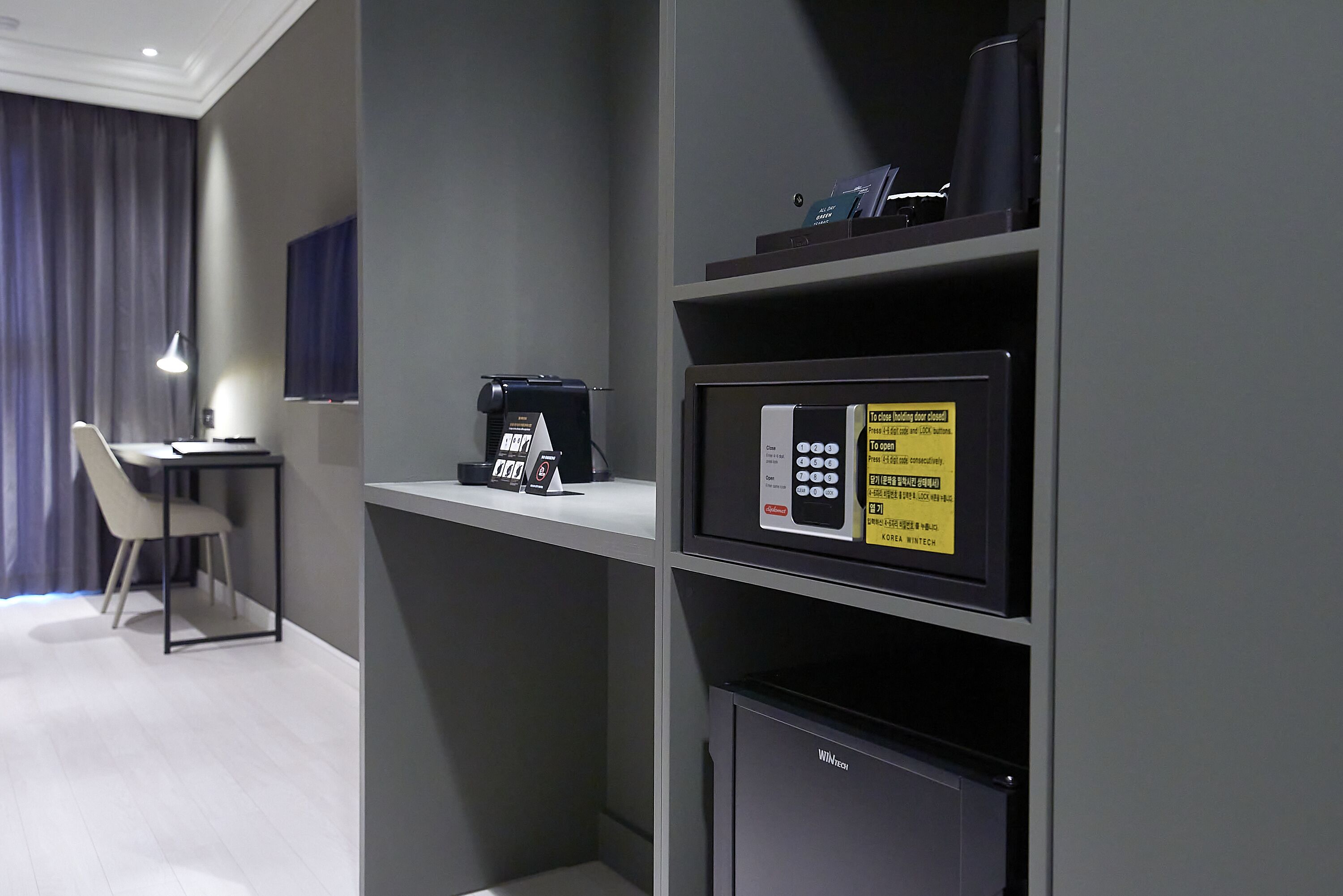 superior twin room (bath) | bathroom | hair dryer, bathrobes, slippers, towels