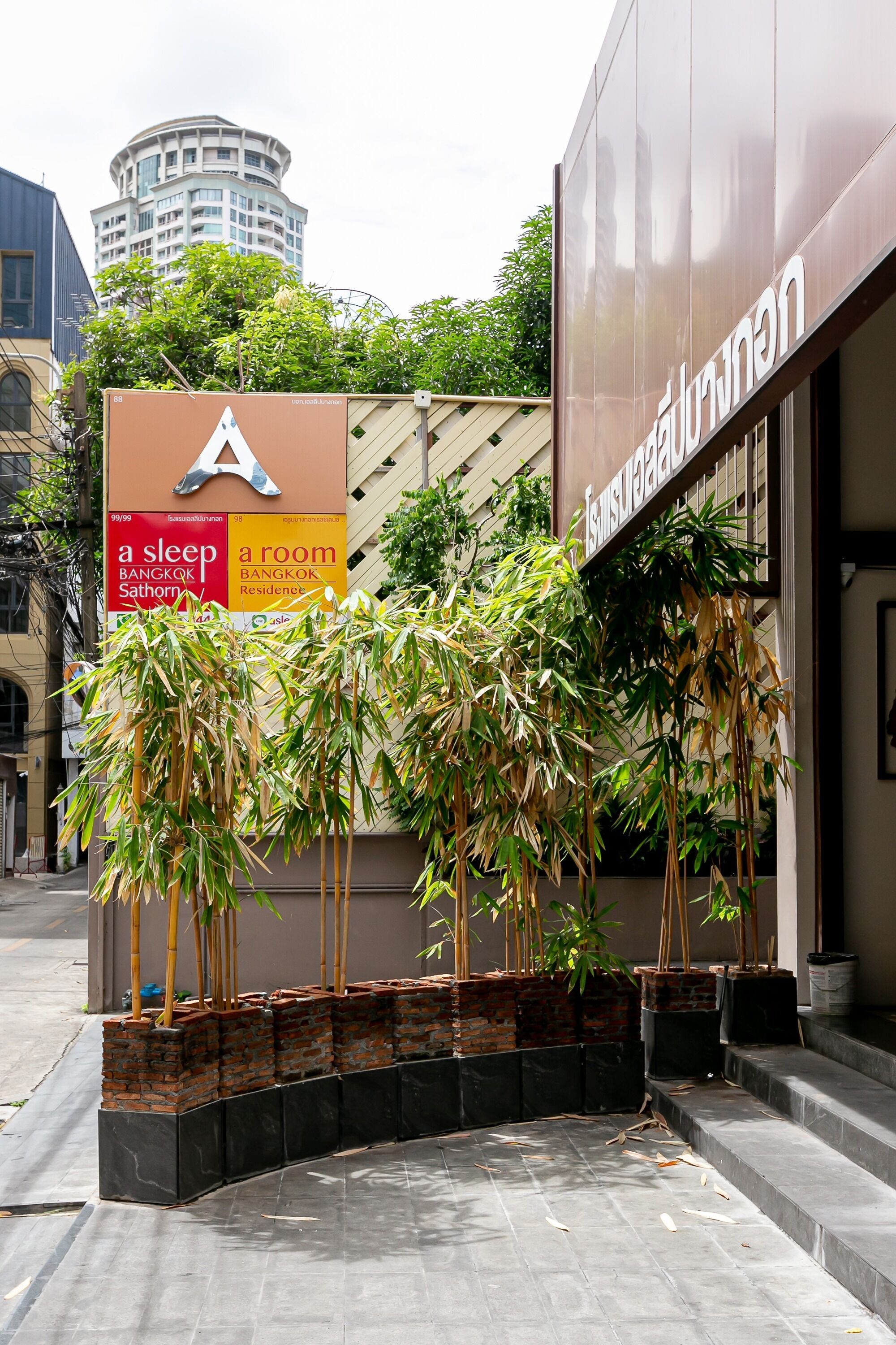 Foto - A Sleep Bangkok Sathorn