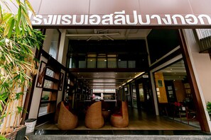 Exterior - A Sleep Bangkok Sathorn (Bangkok)