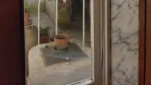 Unclassified image, 2 of 19, button - Guest House Salentojoy (Diso)