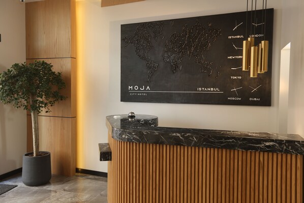 منطقة الاستقبال