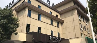 Ji Hotel
