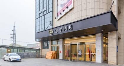 Ji Hotel (Xuzhou Tongshan Wanda Plaza)