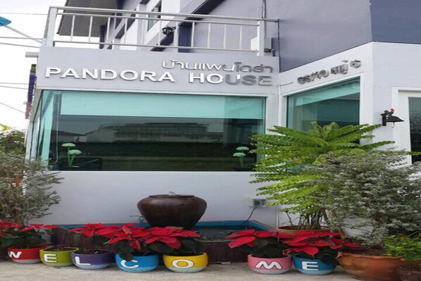 Exterior - Pandora House Pattaya (Pattaya)
